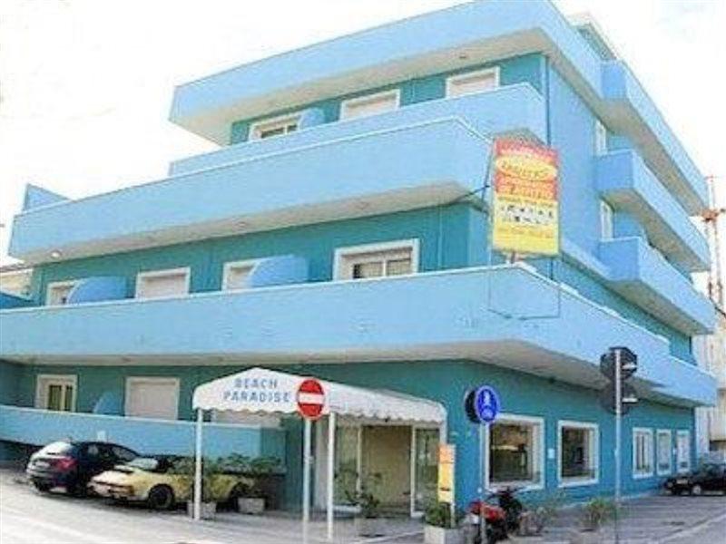Paradise Aparthotel 3*