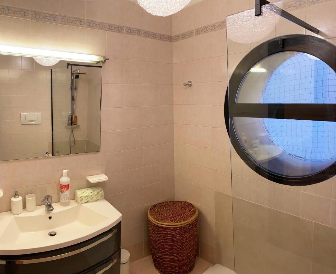Centro Storico Appartement *