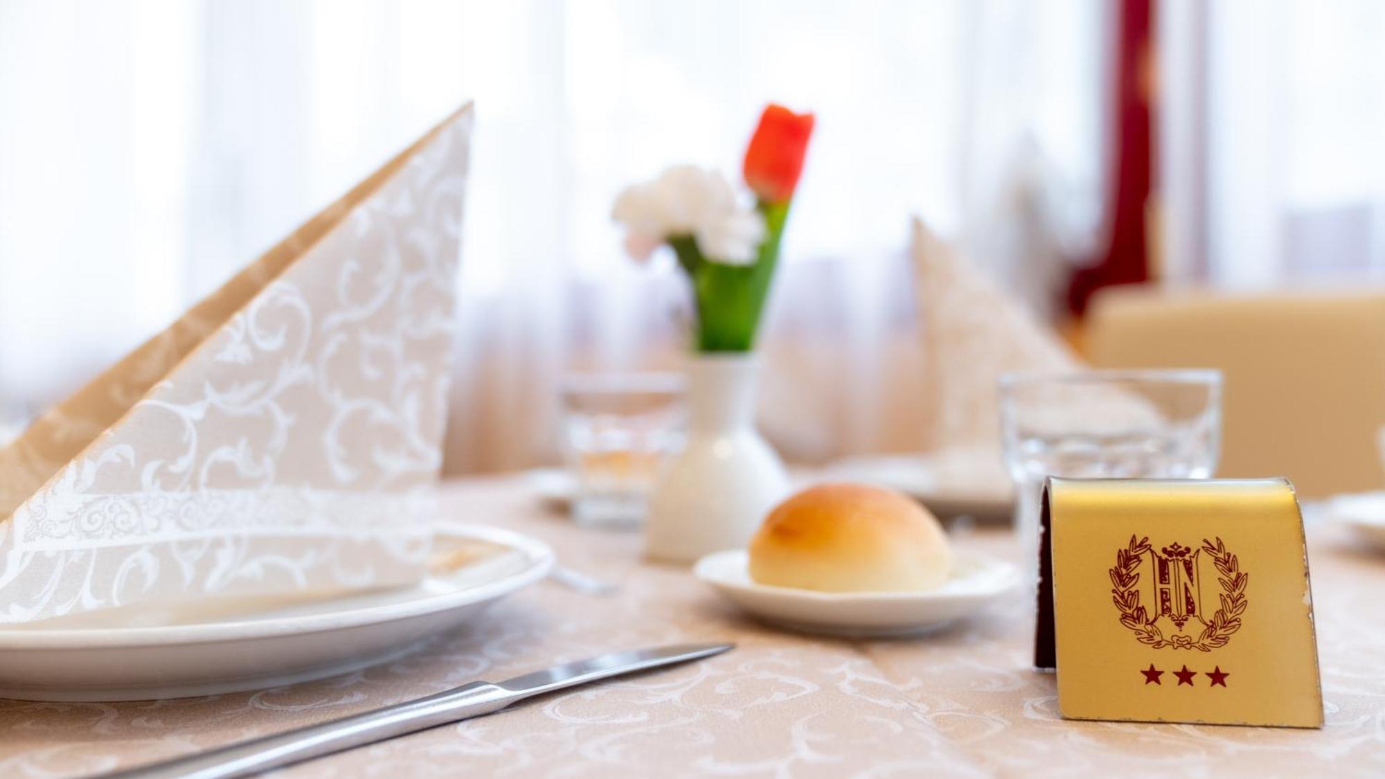 Hotel Nobel 3*