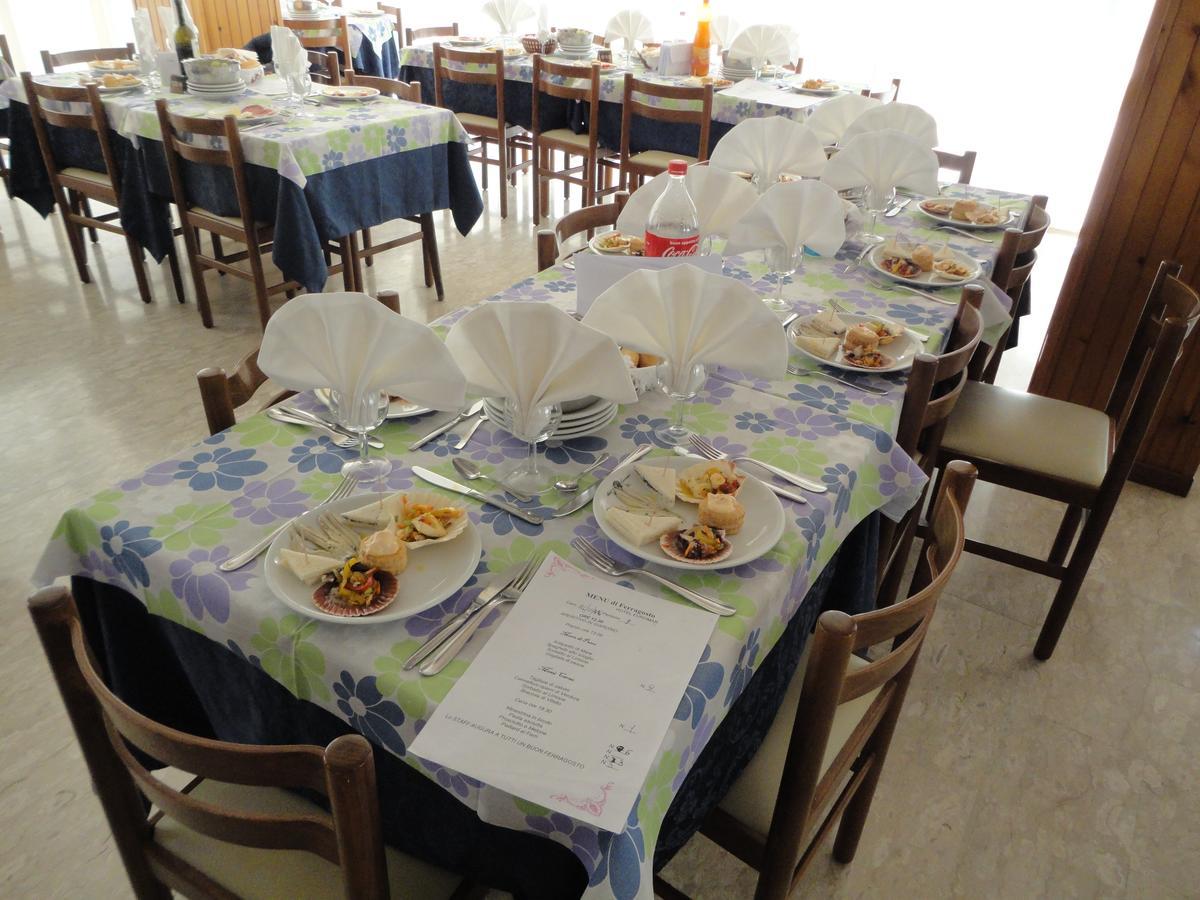 Euromar Hotel 3*