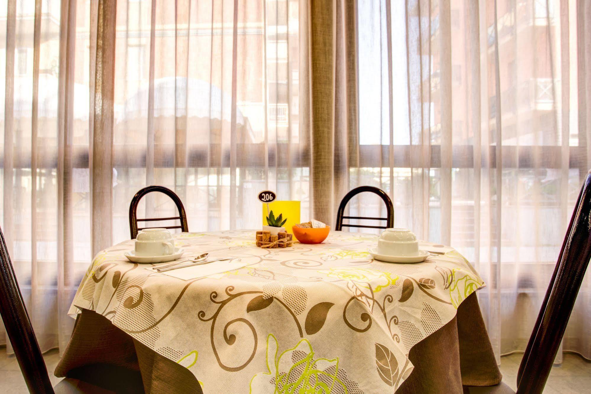 Hotel Dei Gerani 3*