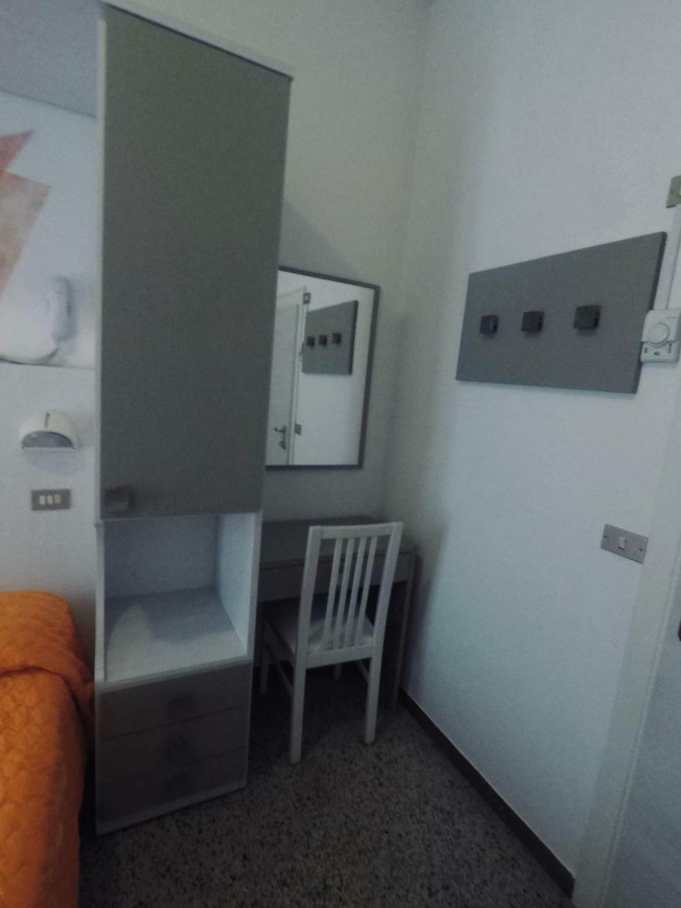 Alevon Hotel 3*