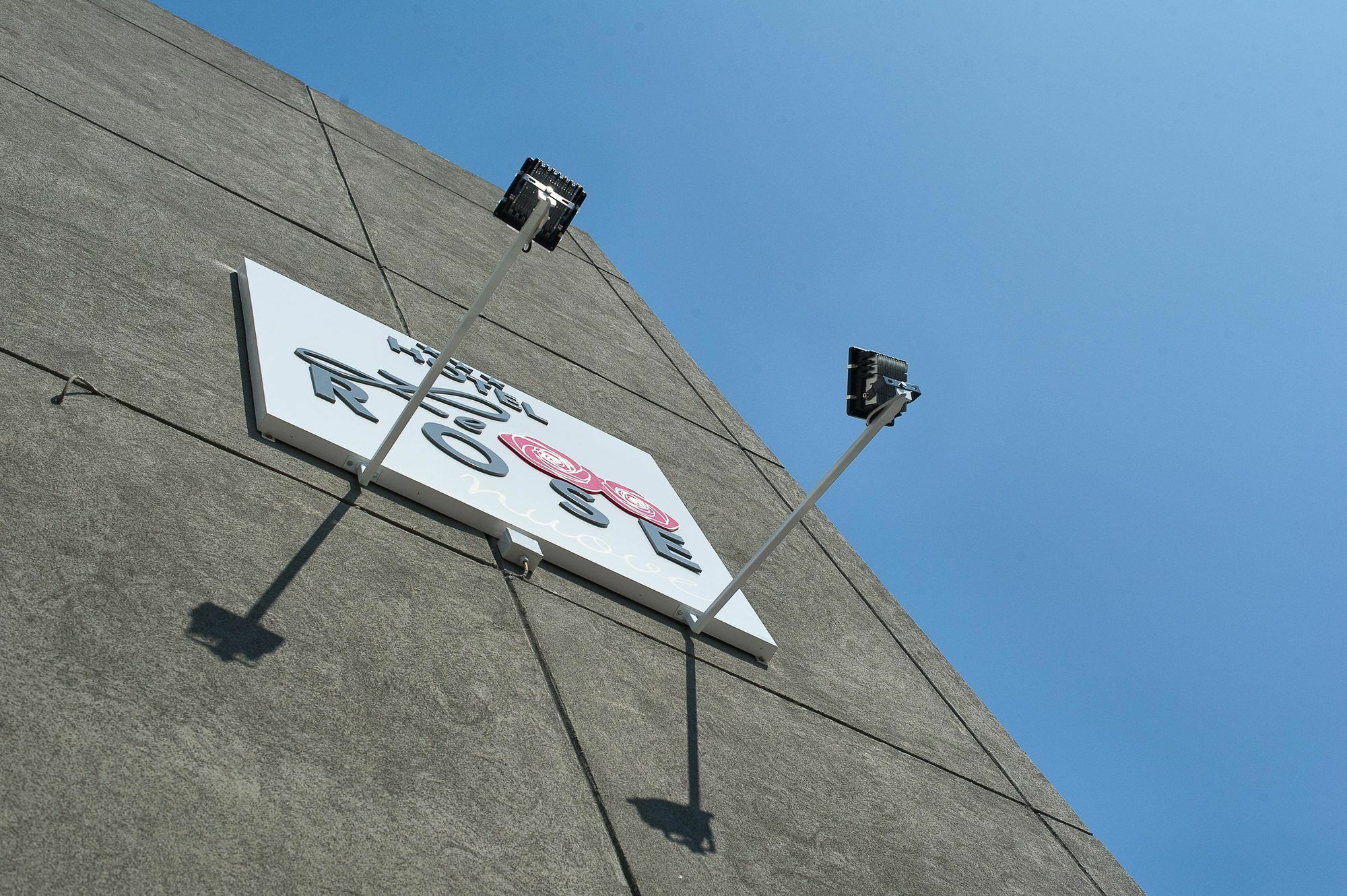 Hotel Rose Nuove Rimini
