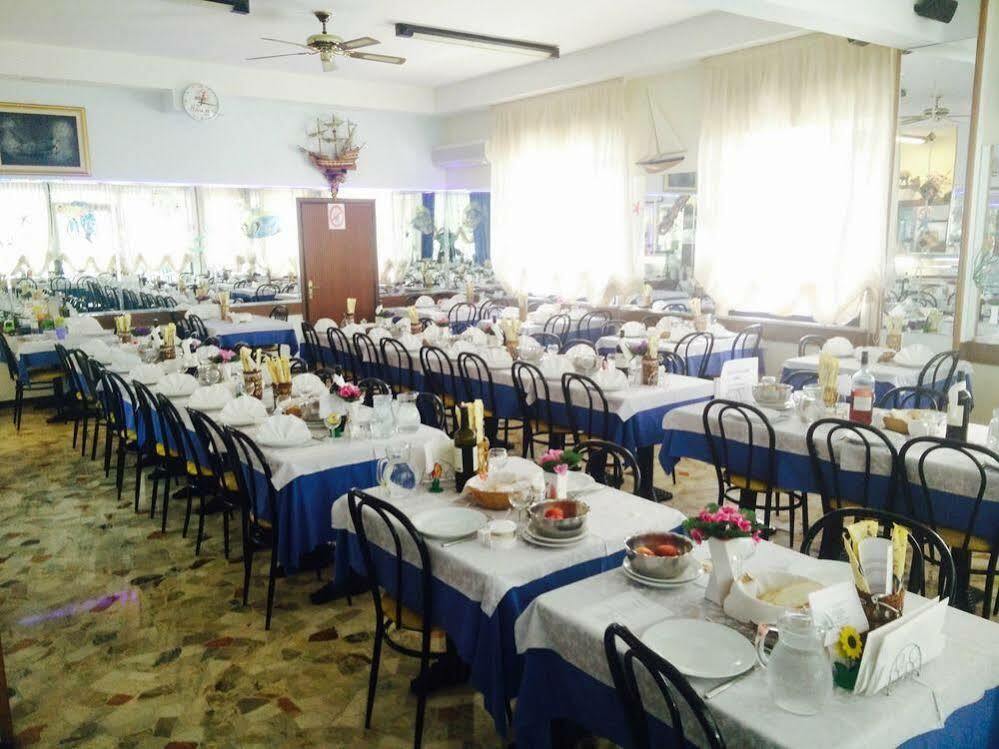 Arlino Hotel 3*