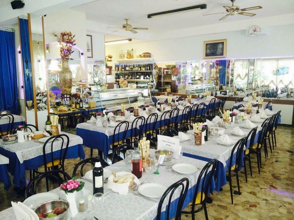 Hotel Arlino 3*