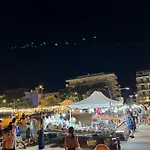 Residenza Giardino