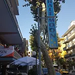 Hotel Half Moon Airport Restaurant