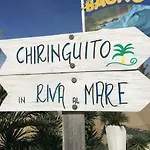 Hotel La Dolce Vita