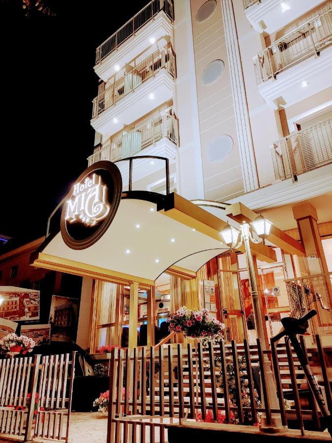 Mia Restaurant Hotel 3*