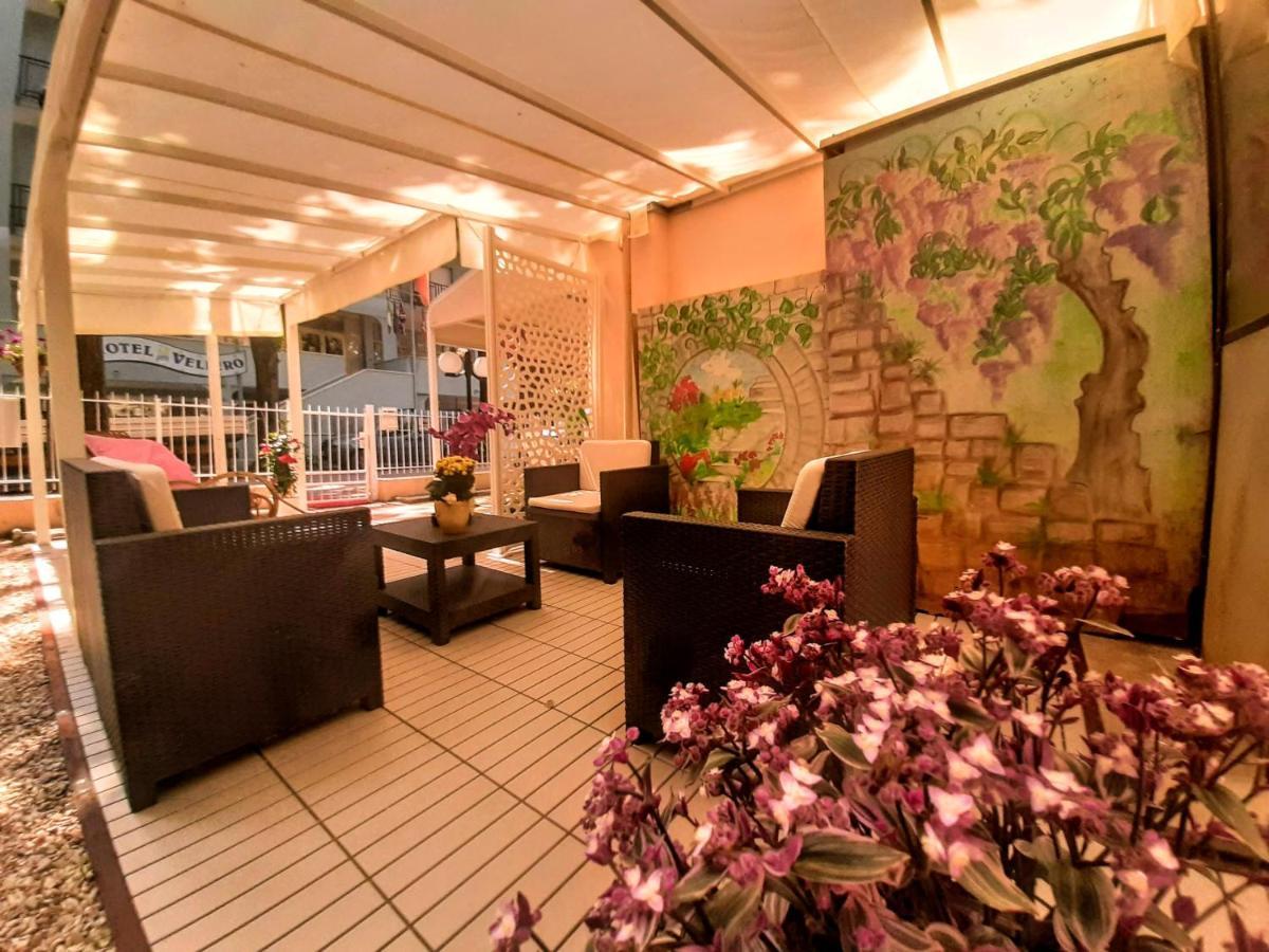 Hotel Amalfi 2*