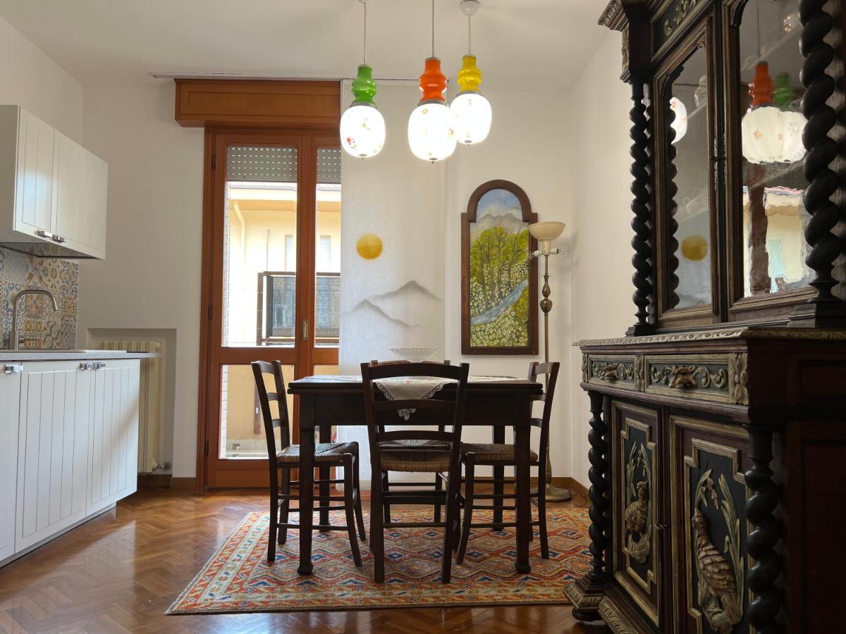 La Maison - *