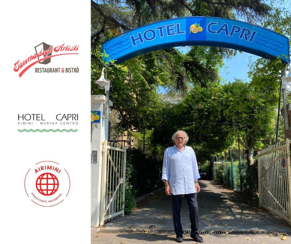 Capri Hotel