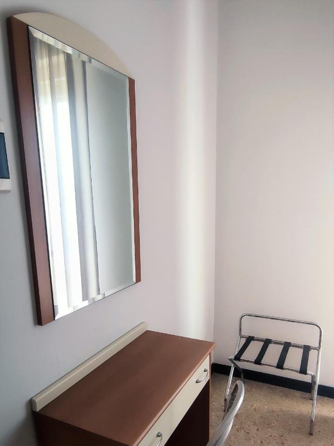 Ardesia Hotel 3*