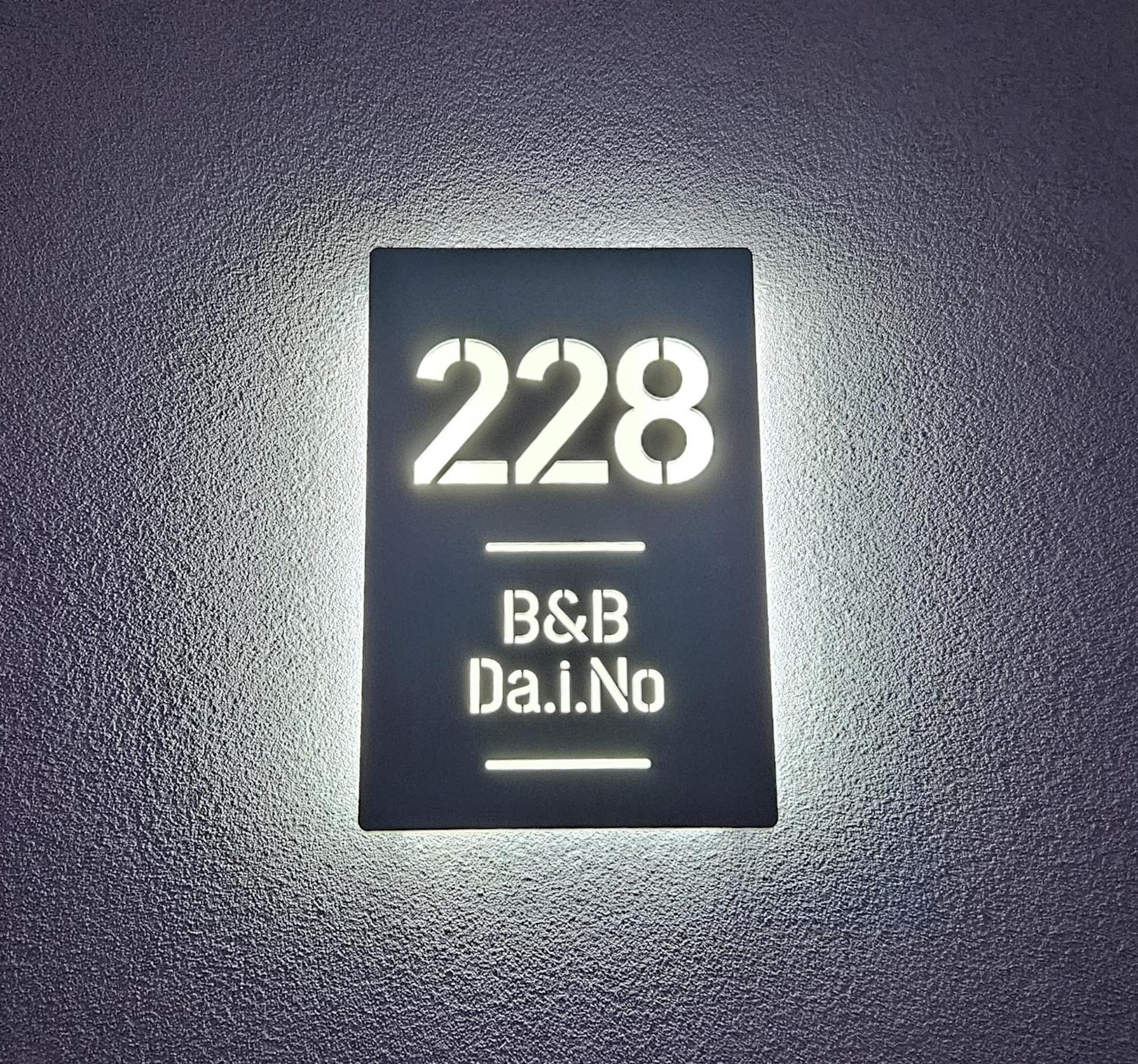 Da I No Apartment
