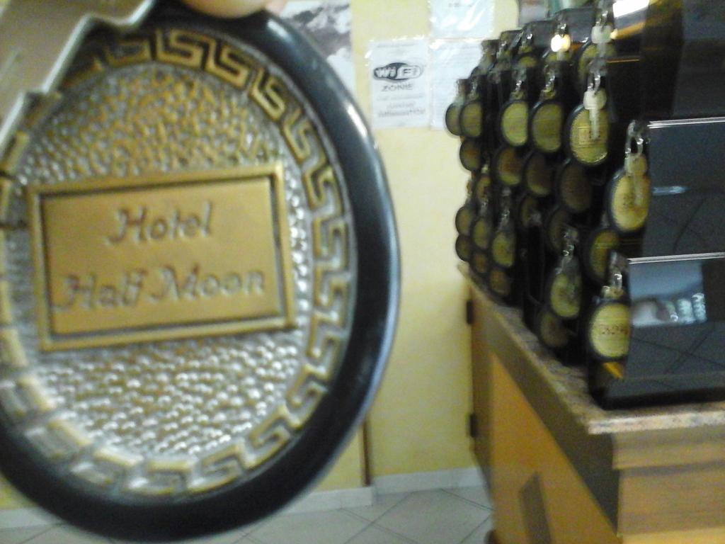 Half Moon Airport Restaurant 3*