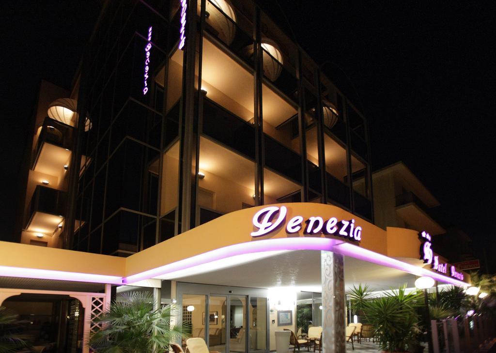 Venezia Hotel 3*