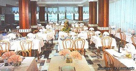 Zeus Hotel 3*
