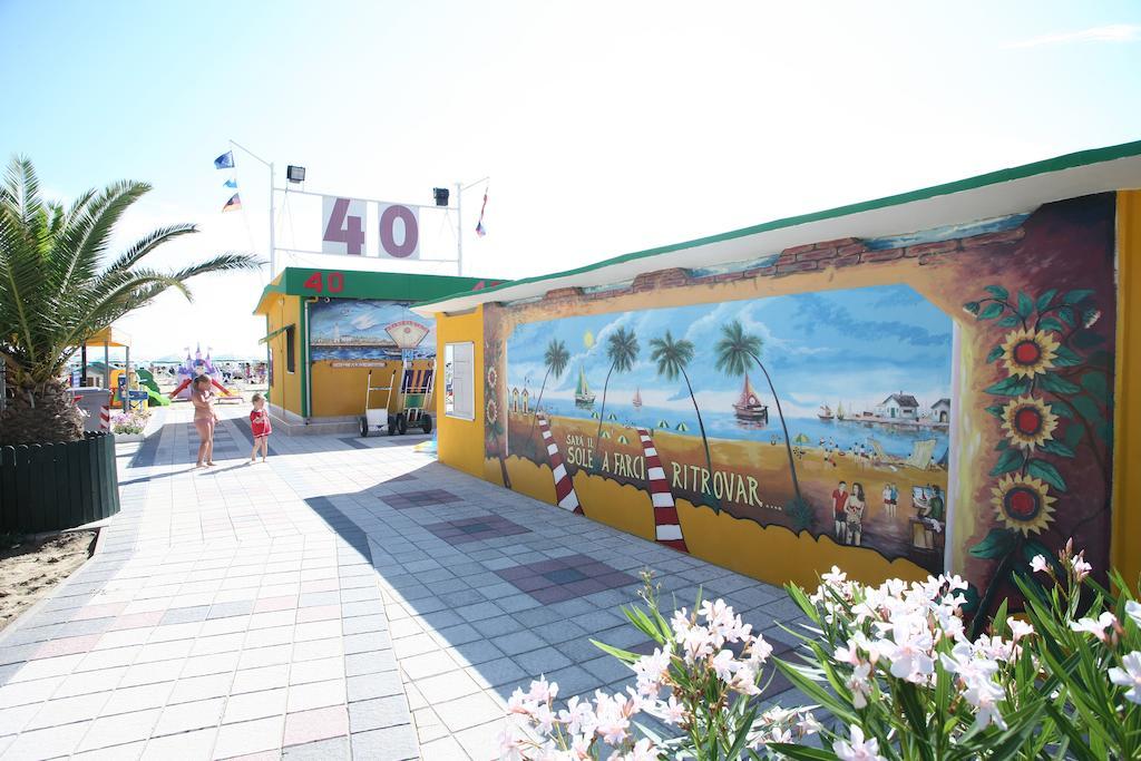 Queen Aparthotel Rimini