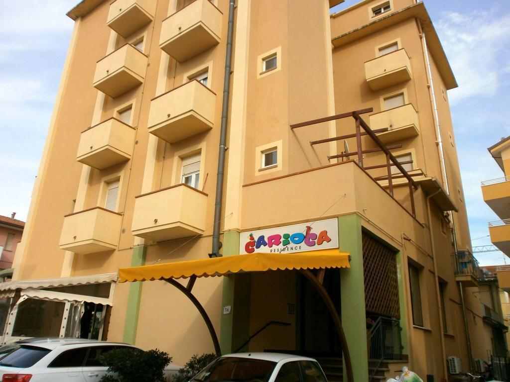 Appart hôtel Carioca