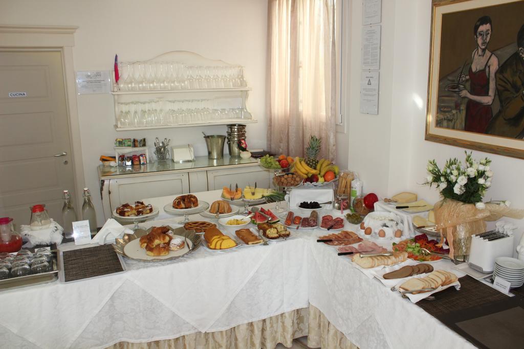 Princier Fine Resort&spa 4*