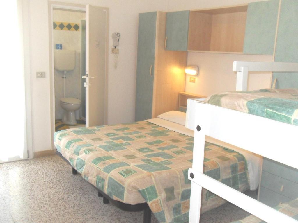 Aros Hotel 3*