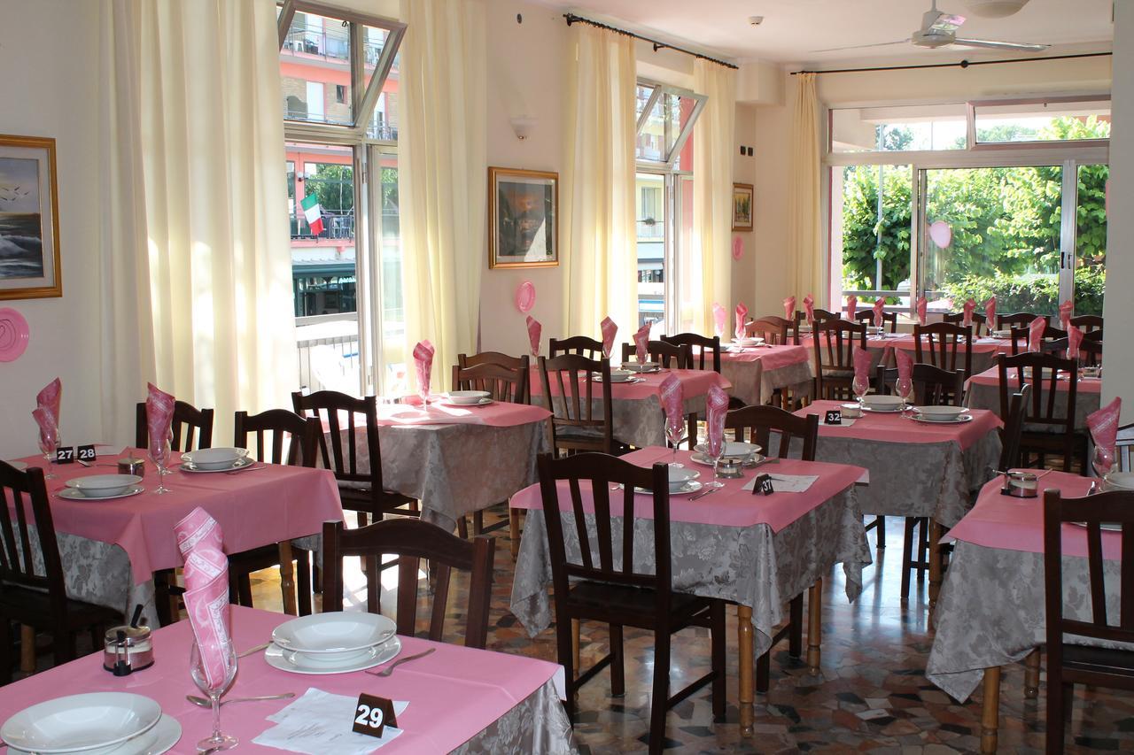 Oblio Hotel Rimini