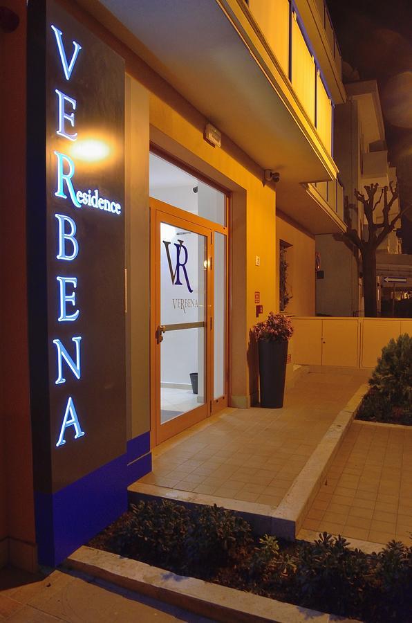 Verbena Appart hôtel 2*
