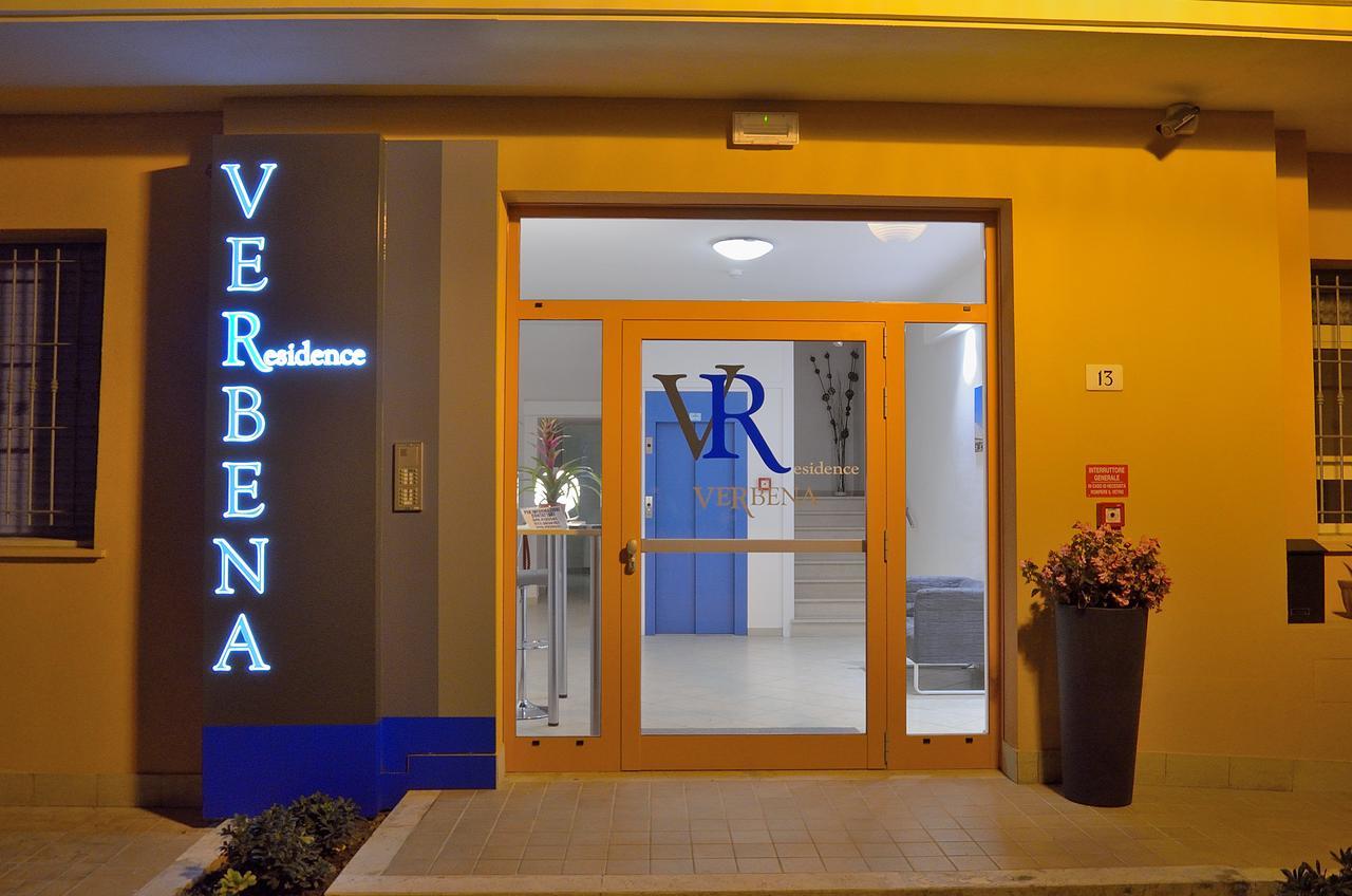 Appart hôtel Verbena 2*
