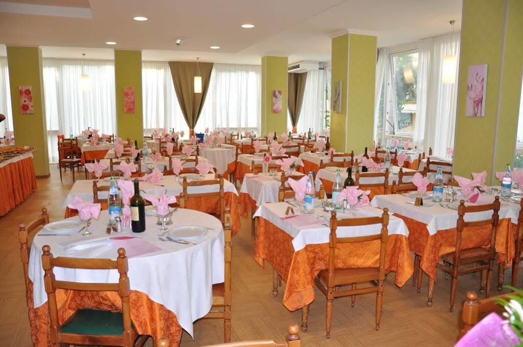 Sandra Hotel 3*