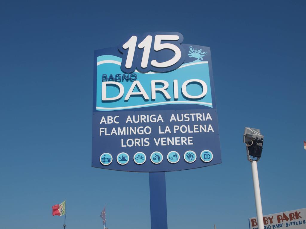 Auriga 3*
