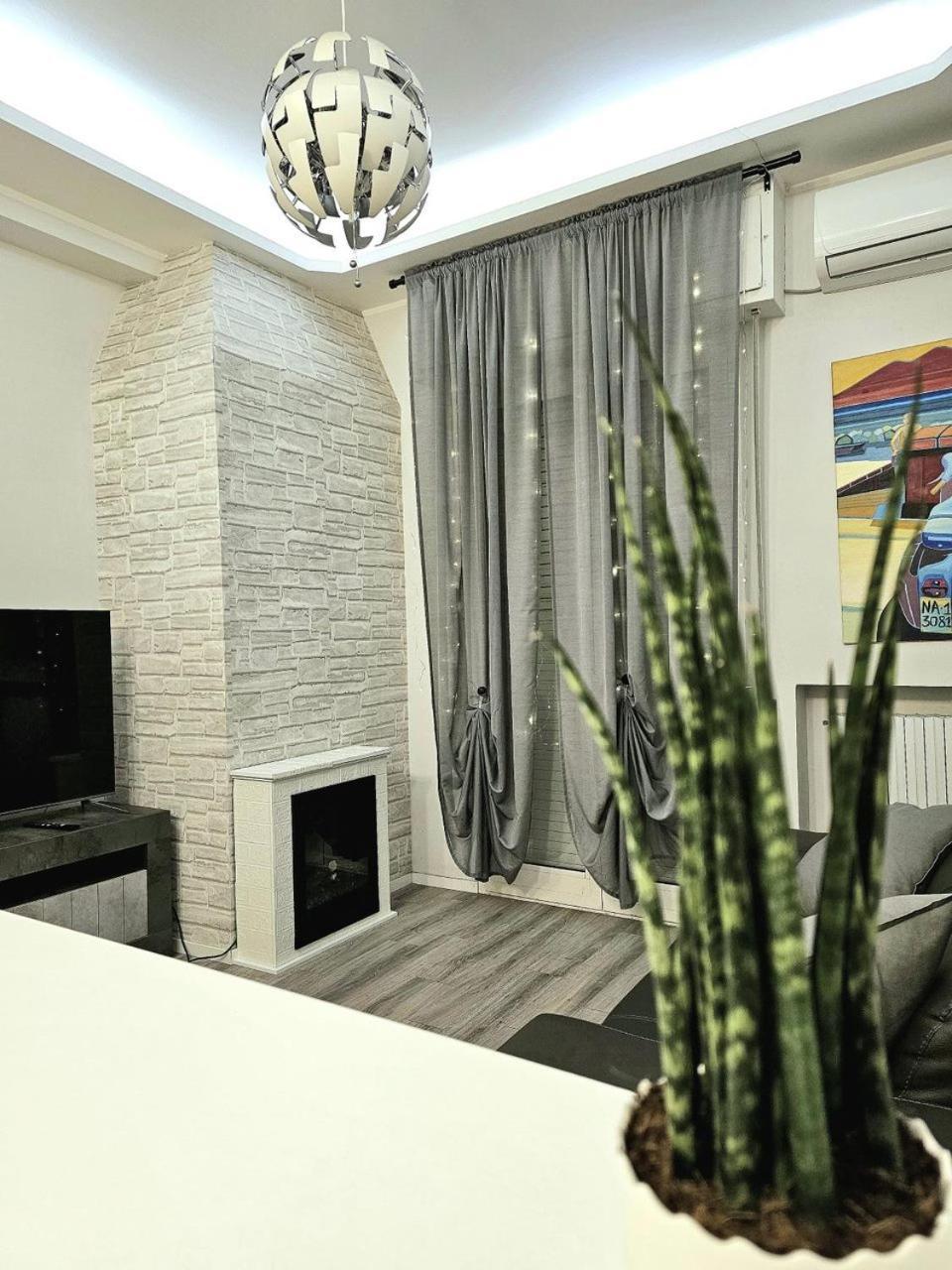 Casa Mavira Apartment *