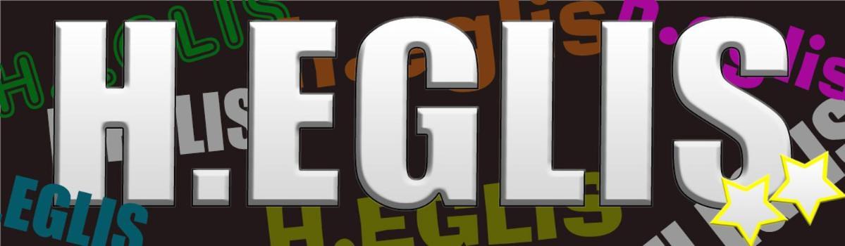 Eglis Hotel
