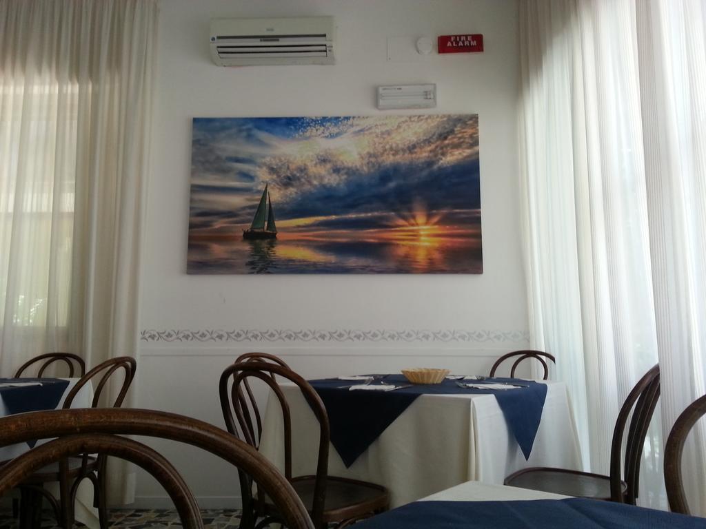 Hotel Condor 3*