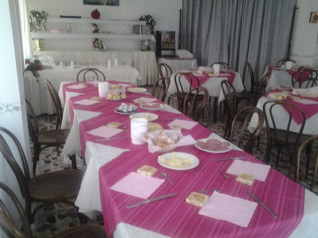 Hotel Condor 3*